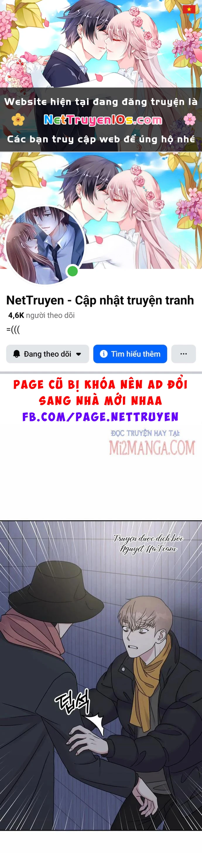 Hãy Diễn Như Anh Yêu Em Chapter 42.5 - 1
