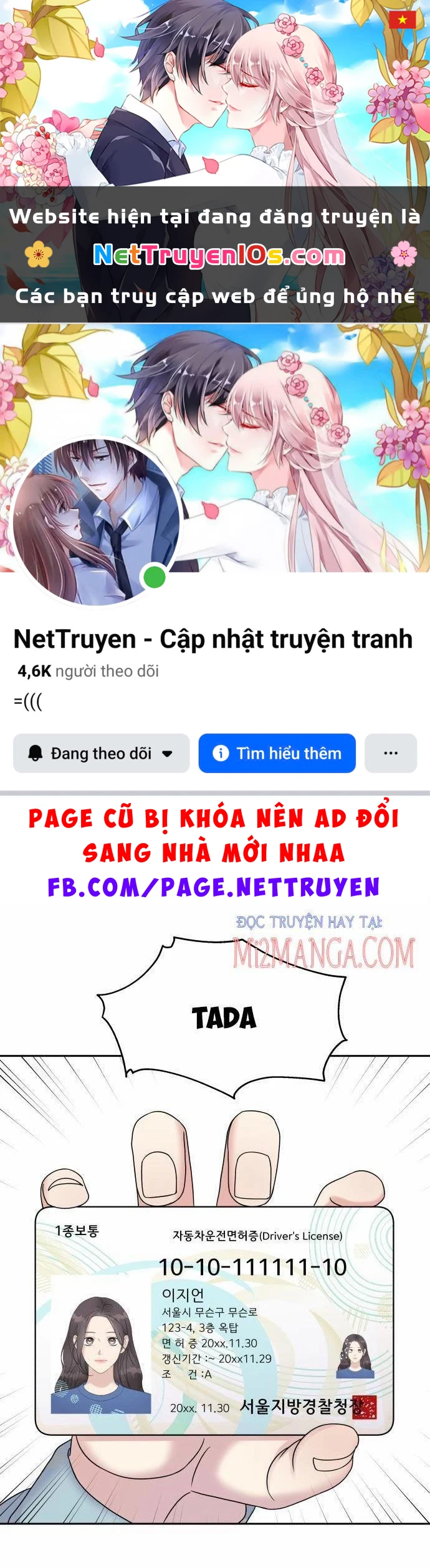 Hãy Diễn Như Anh Yêu Em Chapter 43.5 - 1