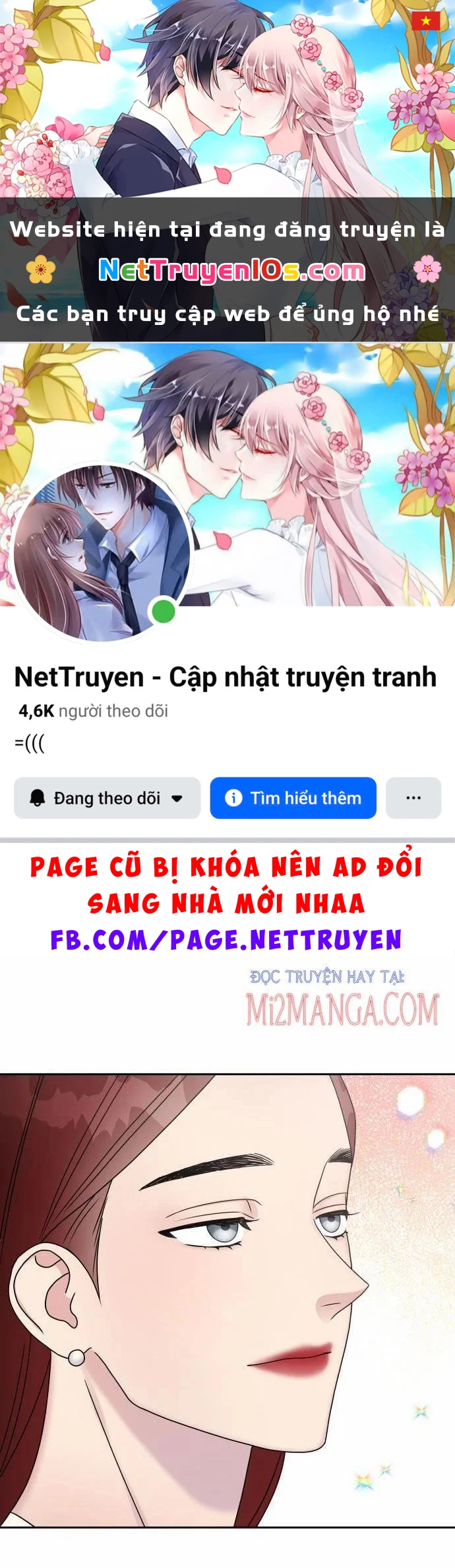 Hãy Diễn Như Anh Yêu Em Chapter 44 - 1