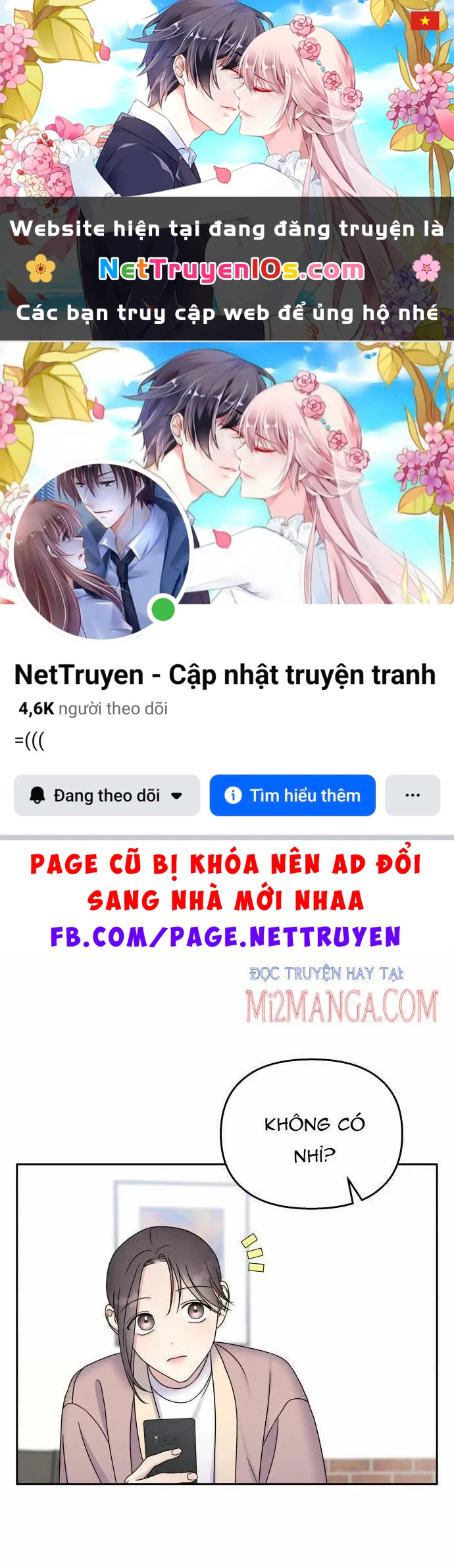 Hãy Diễn Như Anh Yêu Em Chapter 44.5 - 1