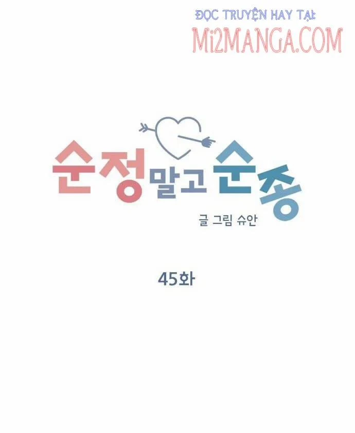 Hãy Diễn Như Anh Yêu Em Chapter 45 - 34