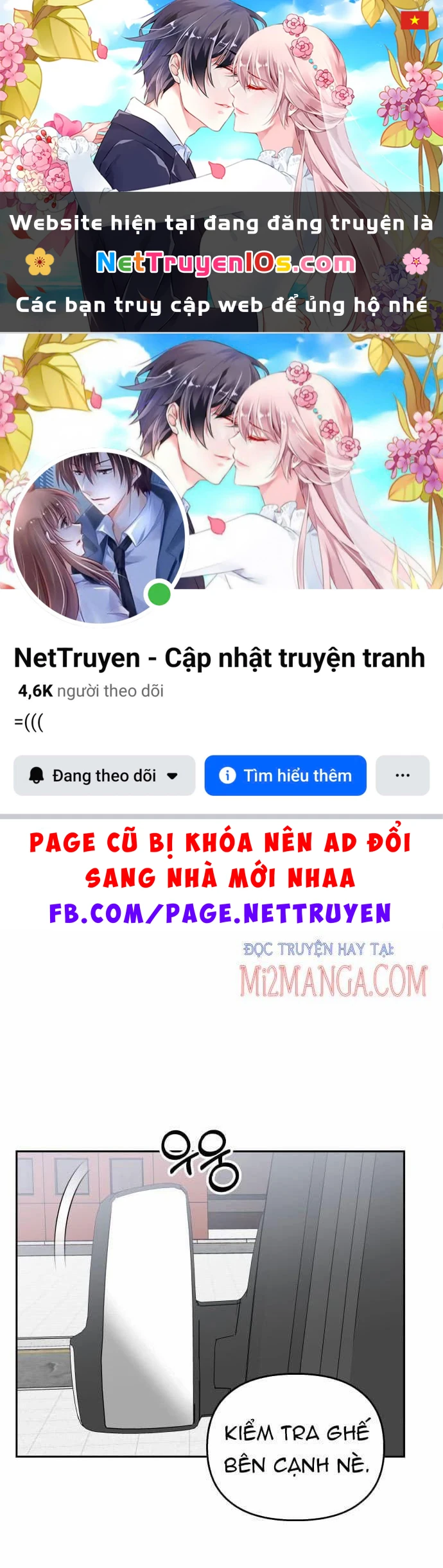 Hãy Diễn Như Anh Yêu Em Chapter 45.5 - 1