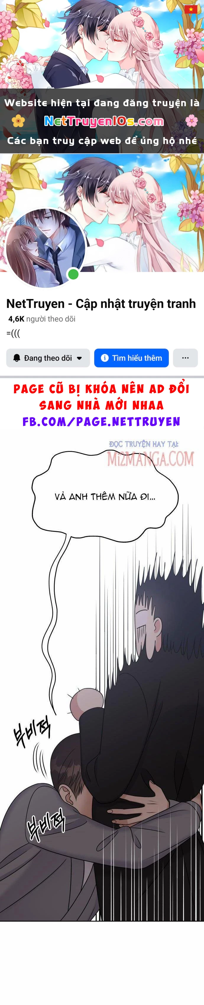 Hãy Diễn Như Anh Yêu Em Chapter 50.5 - 1