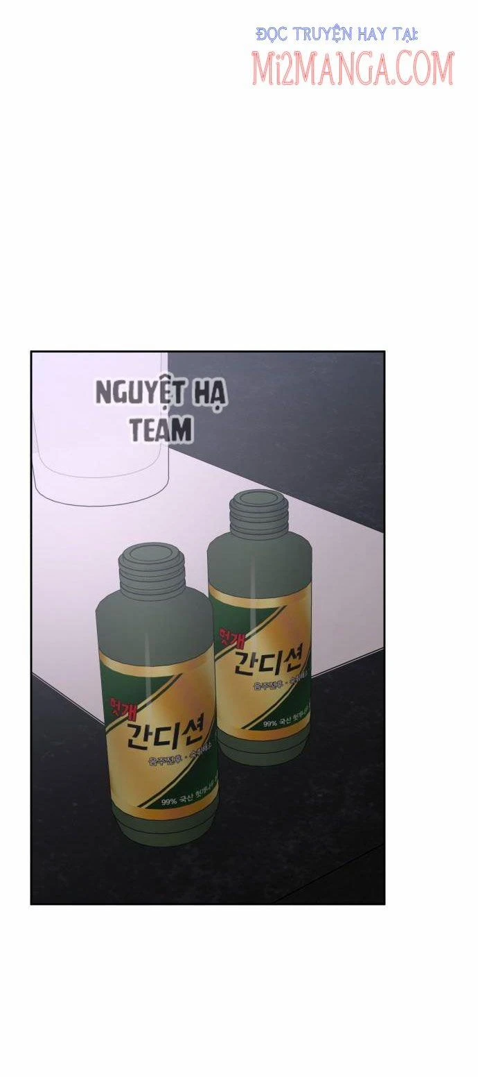Hãy Diễn Như Anh Yêu Em Chapter 50.5 - 3