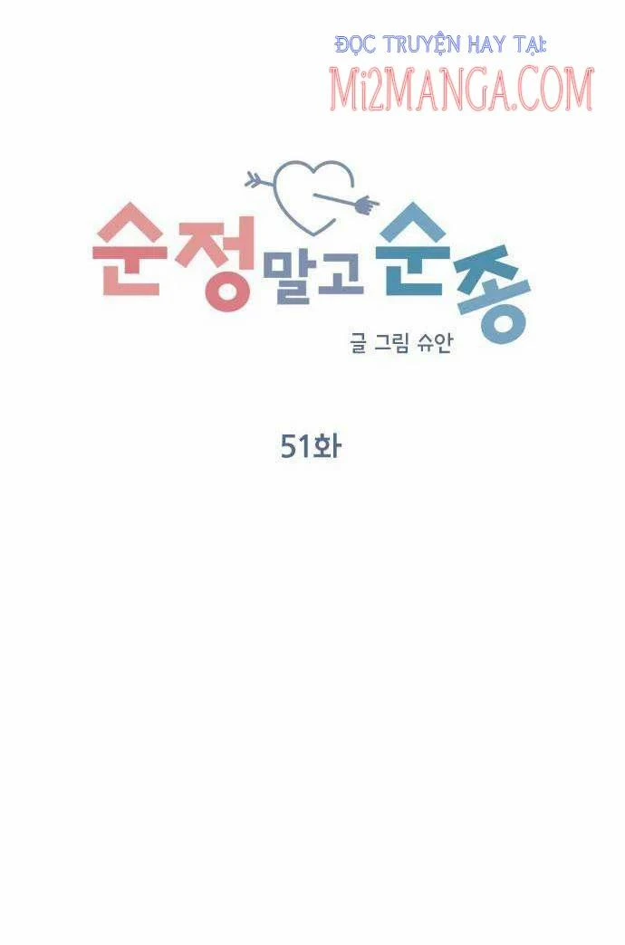 Hãy Diễn Như Anh Yêu Em Chapter 51 - 21