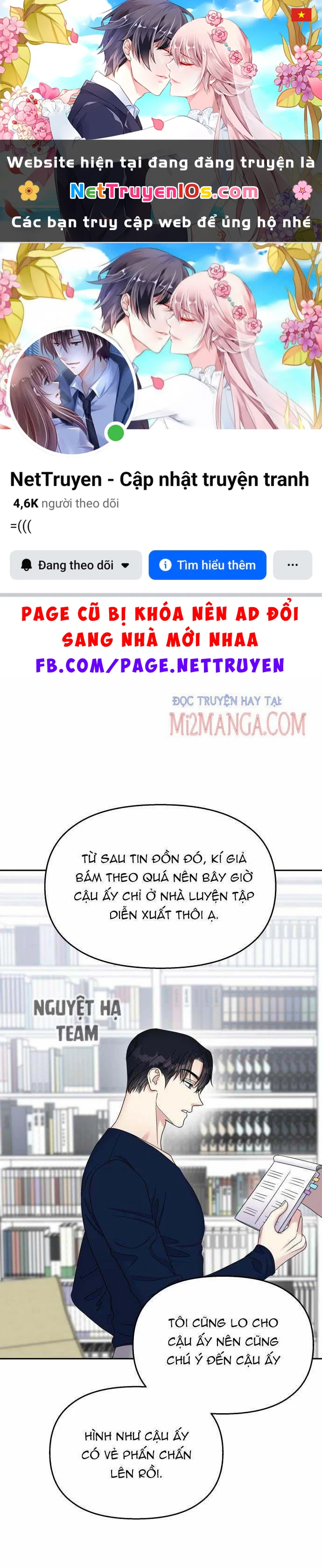 Hãy Diễn Như Anh Yêu Em Chapter 51.5 - 1