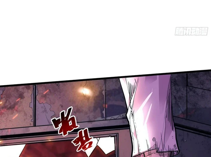 Hóa Thân Của Tôi Đang Trở Thành Boss Cuối Cùng Chapter 1 - 22