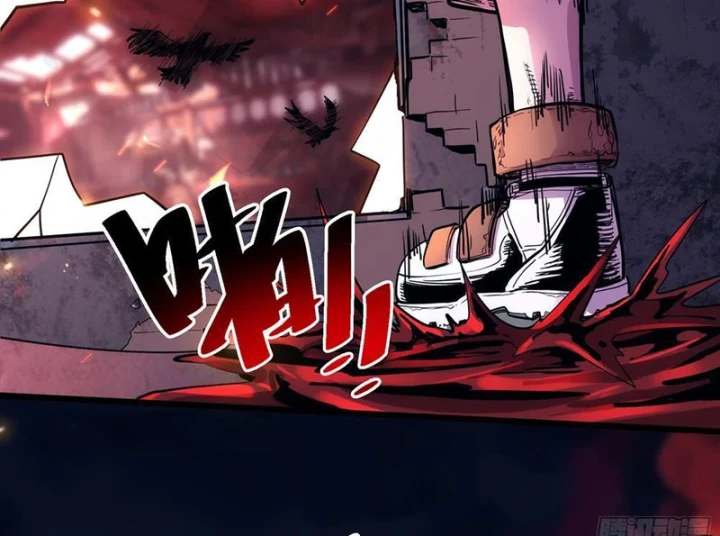 Hóa Thân Của Tôi Đang Trở Thành Boss Cuối Cùng Chapter 1 - 23