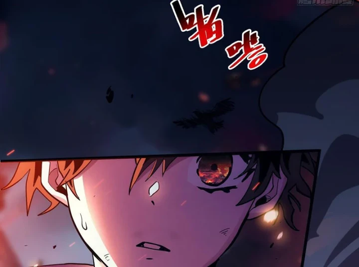 Hóa Thân Của Tôi Đang Trở Thành Boss Cuối Cùng Chapter 1 - 24