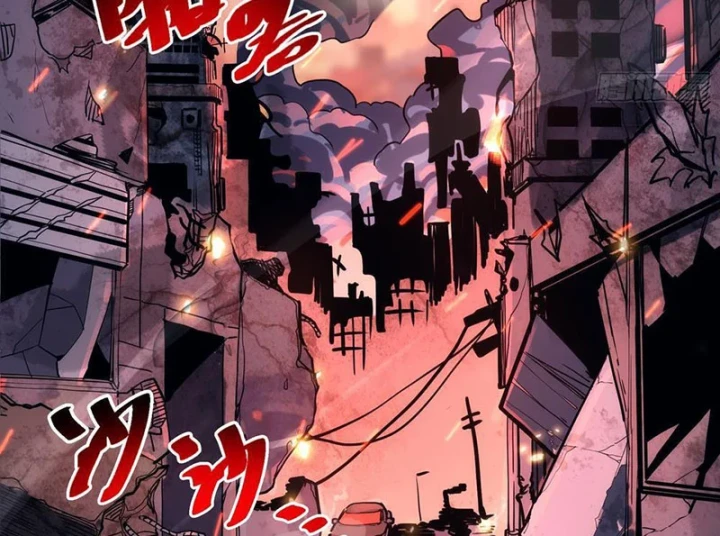 Hóa Thân Của Tôi Đang Trở Thành Boss Cuối Cùng Chapter 1 - 31