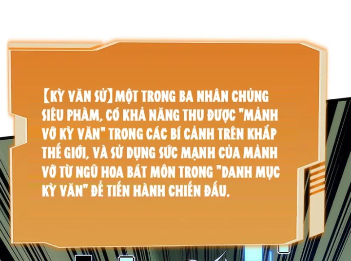 Hóa Thân Của Tôi Đang Trở Thành Boss Cuối Cùng Chapter 1 - 169