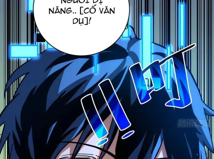 Hóa Thân Của Tôi Đang Trở Thành Boss Cuối Cùng Chapter 1 - 178