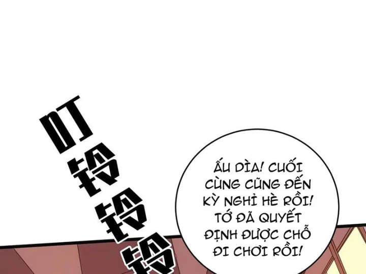 Hóa Thân Của Tôi Đang Trở Thành Boss Cuối Cùng Chapter 1 - 202