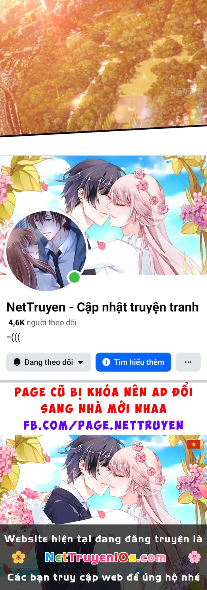 Hóa Thân Của Tôi Đang Trở Thành Boss Cuối Cùng Chapter 1 - 220