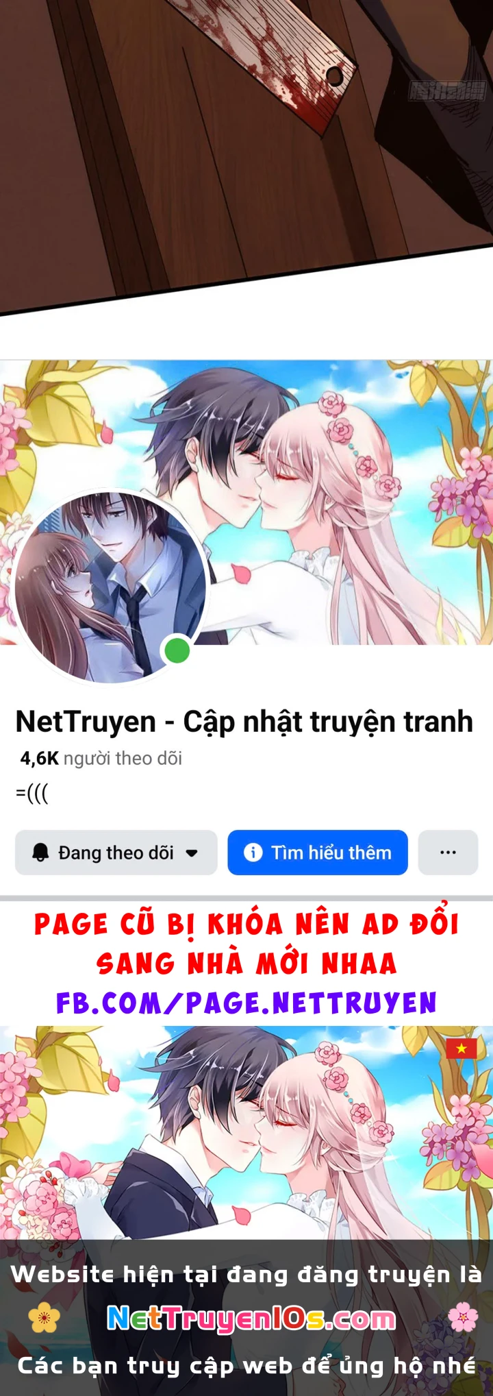 Hóa Thân Của Tôi Đang Trở Thành Boss Cuối Cùng Chapter 2 - 205