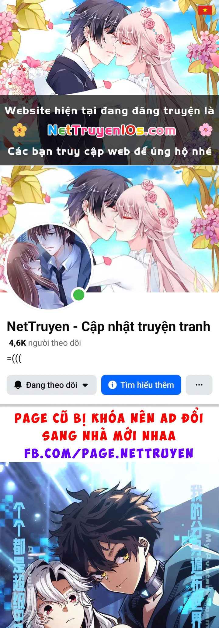 Hóa Thân Của Tôi Đang Trở Thành Boss Cuối Cùng Chapter 3 - 1