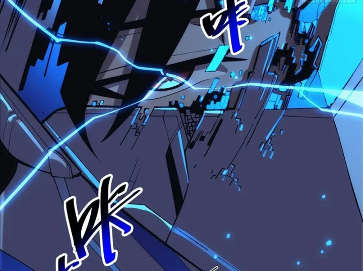 Hóa Thân Của Tôi Đang Trở Thành Boss Cuối Cùng Chapter 3 - 111