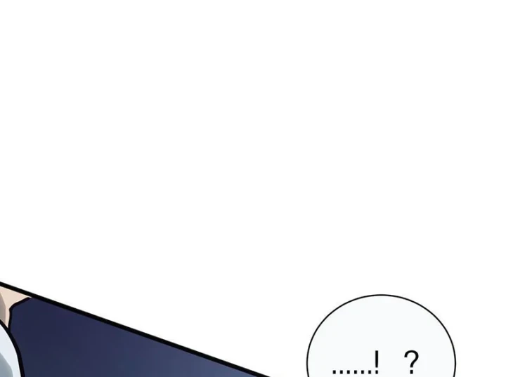 Hóa Thân Của Tôi Đang Trở Thành Boss Cuối Cùng Chapter 3 - 225