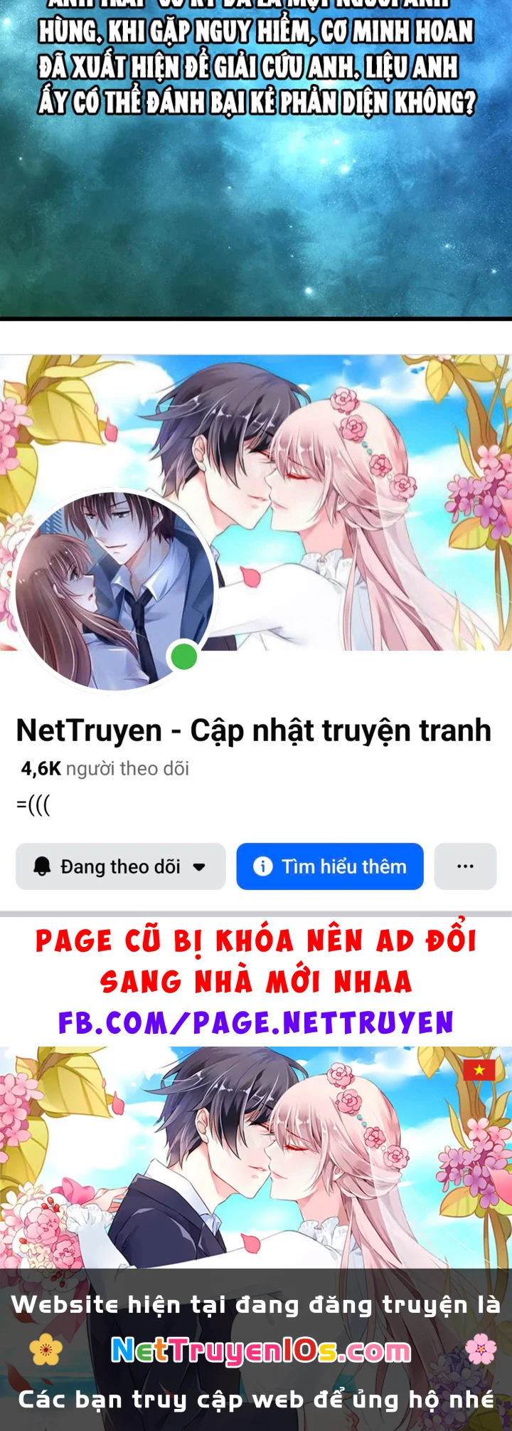 Hóa Thân Của Tôi Đang Trở Thành Boss Cuối Cùng Chapter 3 - 237