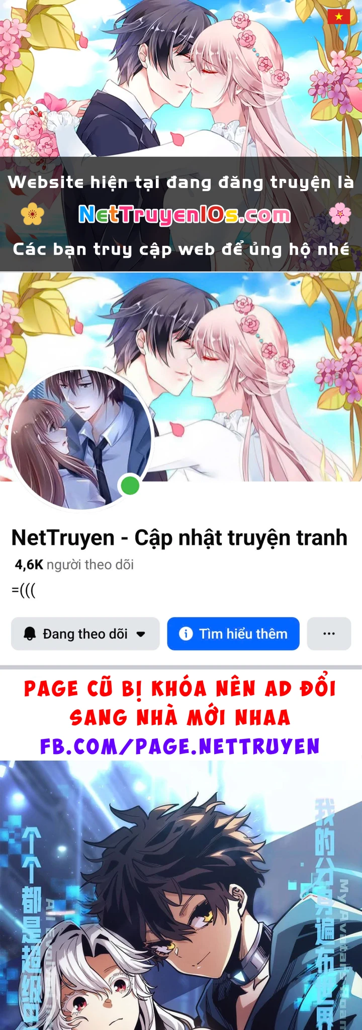 Hóa Thân Của Tôi Đang Trở Thành Boss Cuối Cùng Chapter 4 - 1