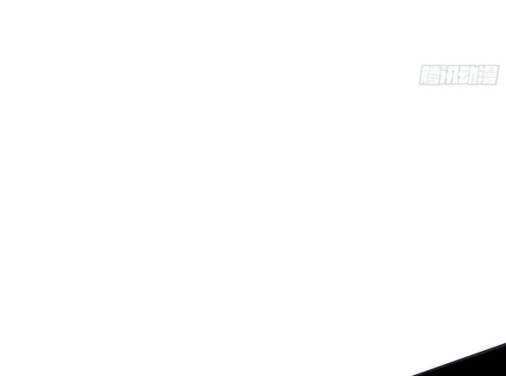 Hóa Thân Của Tôi Đang Trở Thành Boss Cuối Cùng Chapter 4 - 22