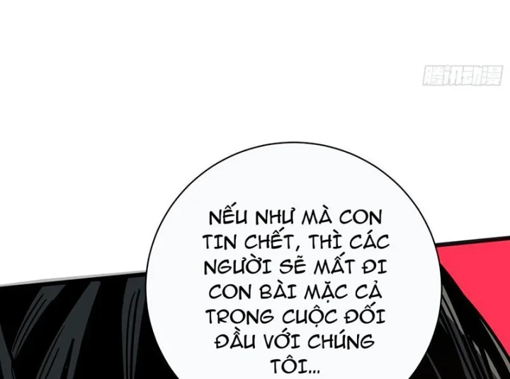 Hóa Thân Của Tôi Đang Trở Thành Boss Cuối Cùng Chapter 4 - 43