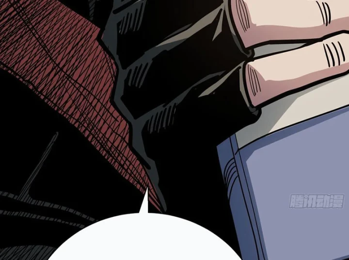 Hóa Thân Của Tôi Đang Trở Thành Boss Cuối Cùng Chapter 4 - 46