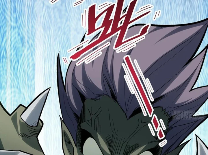 Hóa Thân Của Tôi Đang Trở Thành Boss Cuối Cùng Chapter 4 - 67