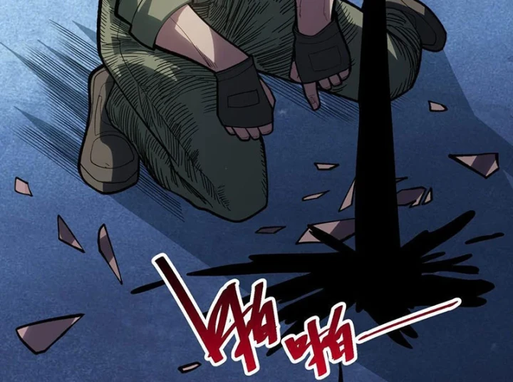 Hóa Thân Của Tôi Đang Trở Thành Boss Cuối Cùng Chapter 4 - 82