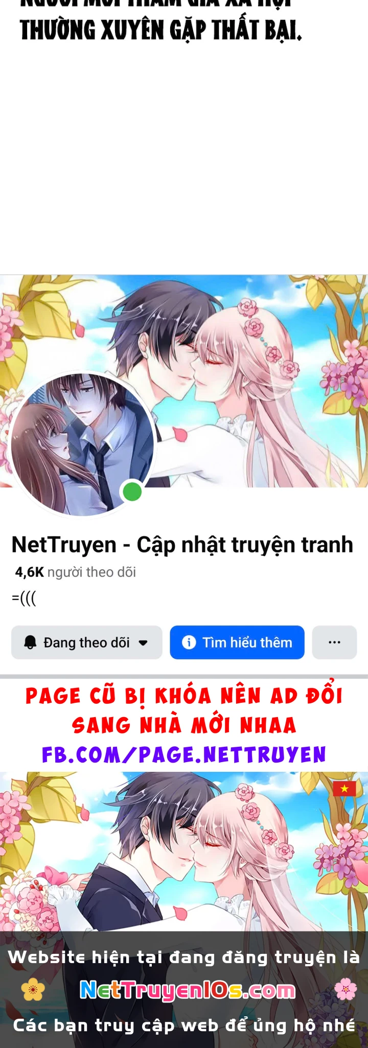 Hóa Thân Của Tôi Đang Trở Thành Boss Cuối Cùng Chapter 4 - 163