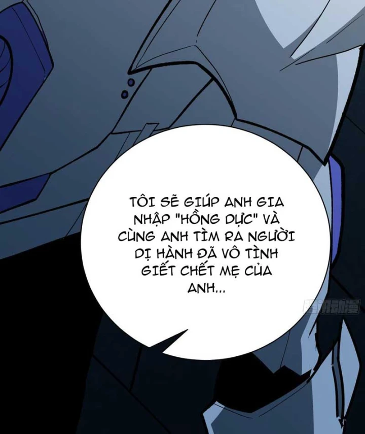 Hóa Thân Của Tôi Đang Trở Thành Boss Cuối Cùng Chapter 5 - 112