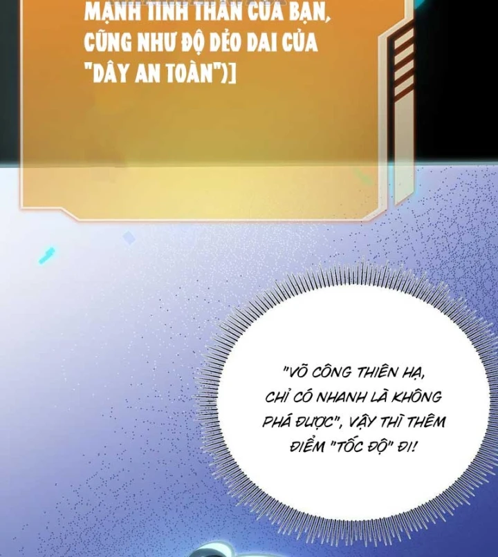 Hóa Thân Của Tôi Đang Trở Thành Boss Cuối Cùng Chapter 6 - 42