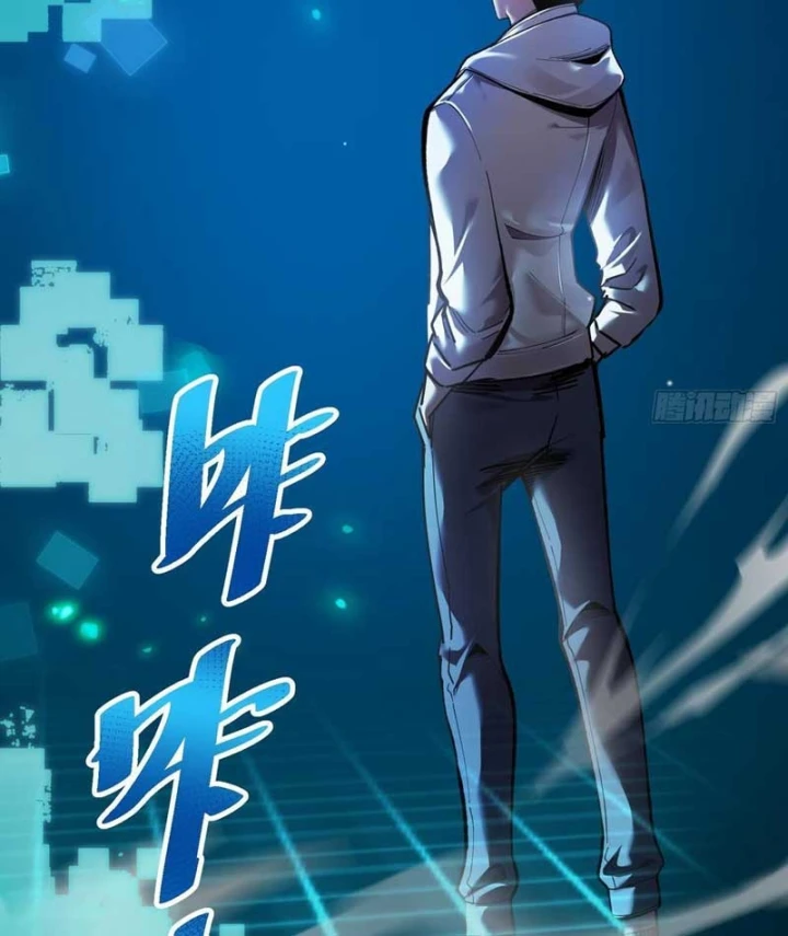 Hóa Thân Của Tôi Đang Trở Thành Boss Cuối Cùng Chapter 6 - 51