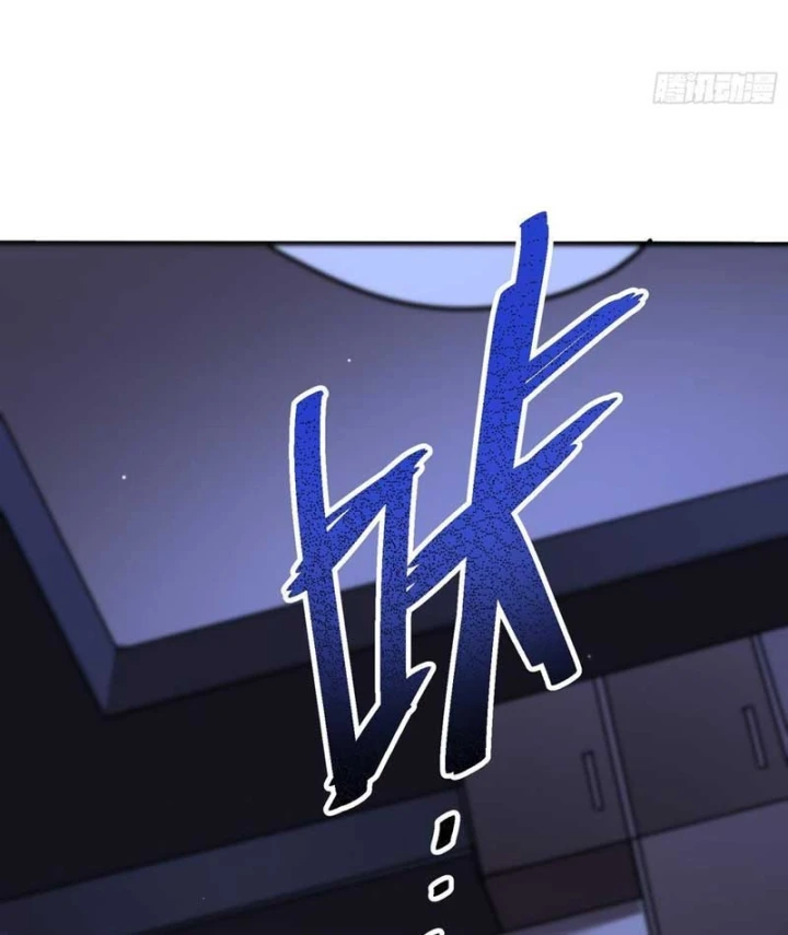 Hóa Thân Của Tôi Đang Trở Thành Boss Cuối Cùng Chapter 6 - 87