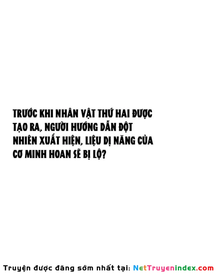 Hóa Thân Của Tôi Đang Trở Thành Boss Cuối Cùng Chapter 6 - 119