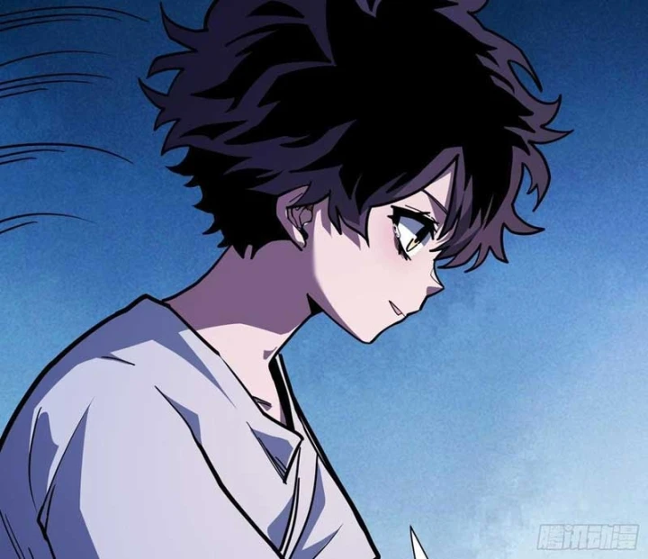 Hóa Thân Của Tôi Đang Trở Thành Boss Cuối Cùng Chapter 7 - 82