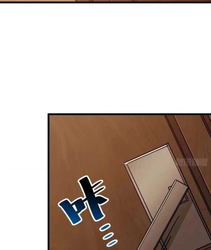 Hóa Thân Của Tôi Đang Trở Thành Boss Cuối Cùng Chapter 8 - 88