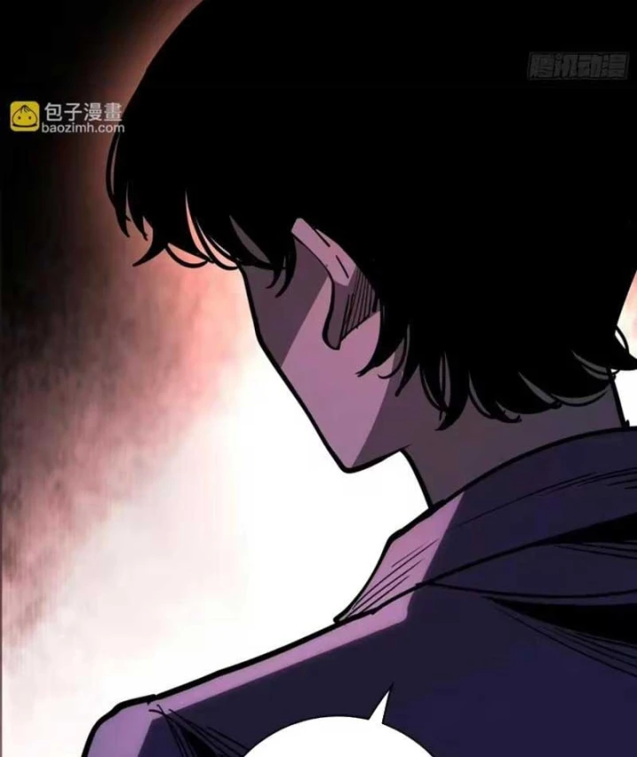 Hóa Thân Của Tôi Đang Trở Thành Boss Cuối Cùng Chapter 9 - 87