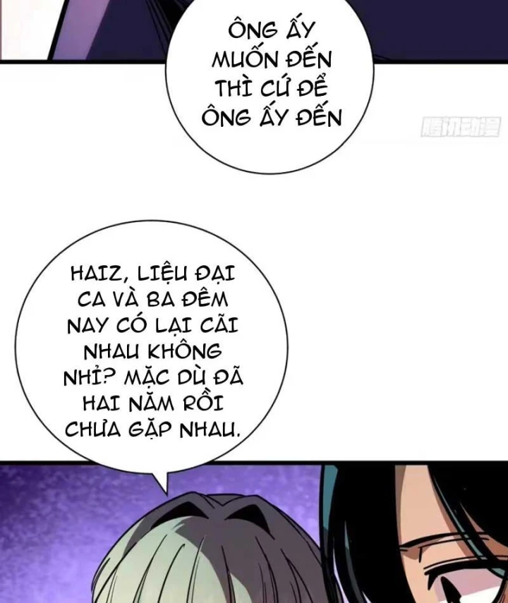 Hóa Thân Của Tôi Đang Trở Thành Boss Cuối Cùng Chapter 9 - 88