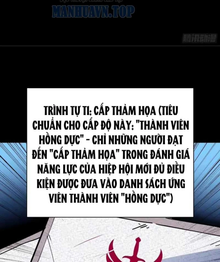 Hóa Thân Của Tôi Đang Trở Thành Boss Cuối Cùng Chapter 9 - 99