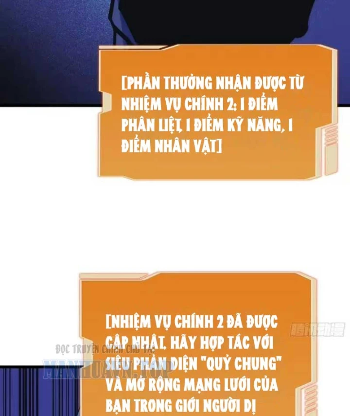 Hóa Thân Của Tôi Đang Trở Thành Boss Cuối Cùng Chapter 10 - 73