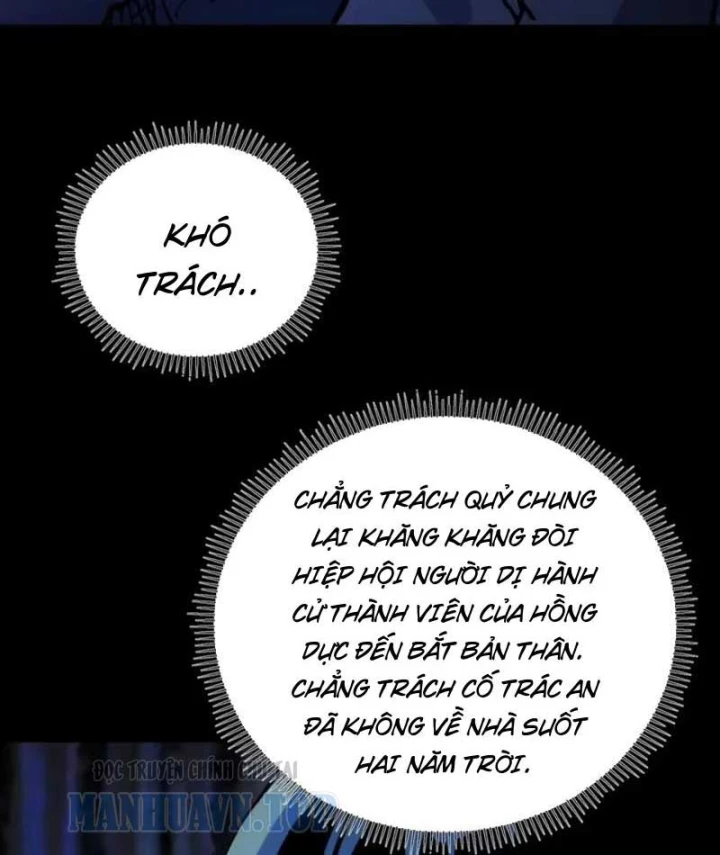 Hóa Thân Của Tôi Đang Trở Thành Boss Cuối Cùng Chapter 10 - 84