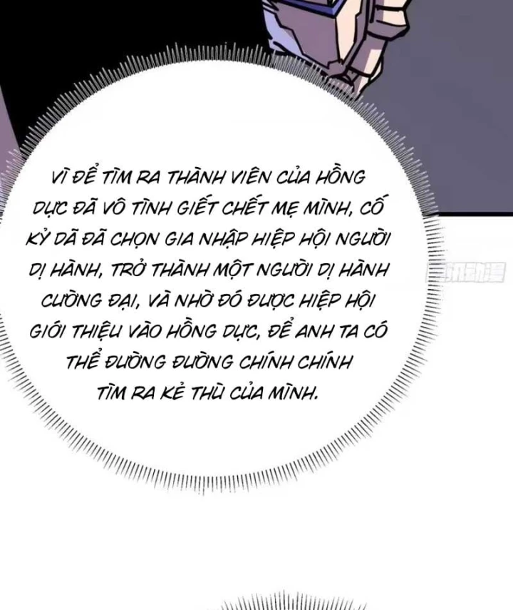 Hóa Thân Của Tôi Đang Trở Thành Boss Cuối Cùng Chapter 10 - 88