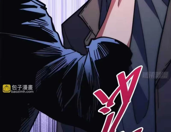 Hóa Thân Của Tôi Đang Trở Thành Boss Cuối Cùng Chapter 10 - 108
