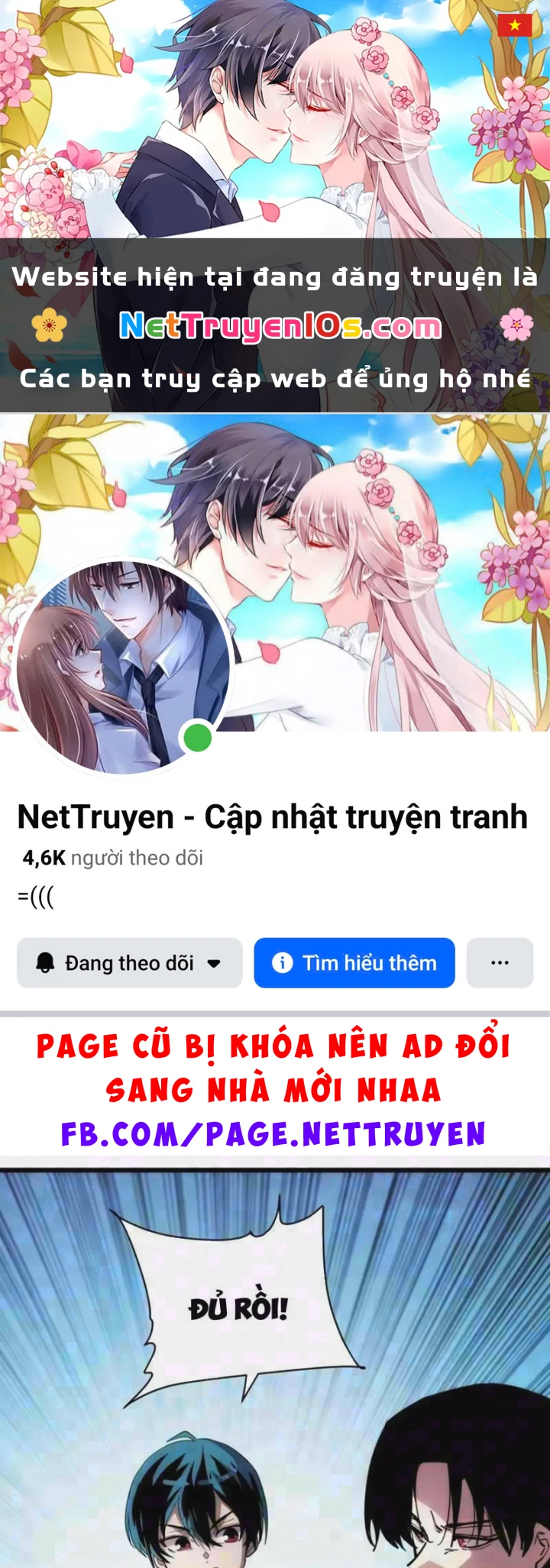 Hóa Thân Của Tôi Đang Trở Thành Boss Cuối Cùng Chapter 11 - 1
