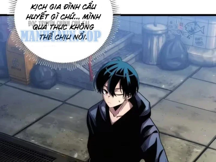 Hóa Thân Của Tôi Đang Trở Thành Boss Cuối Cùng Chapter 11 - 17