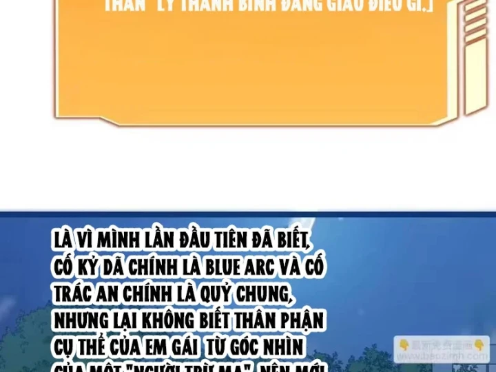 Hóa Thân Của Tôi Đang Trở Thành Boss Cuối Cùng Chapter 11 - 131