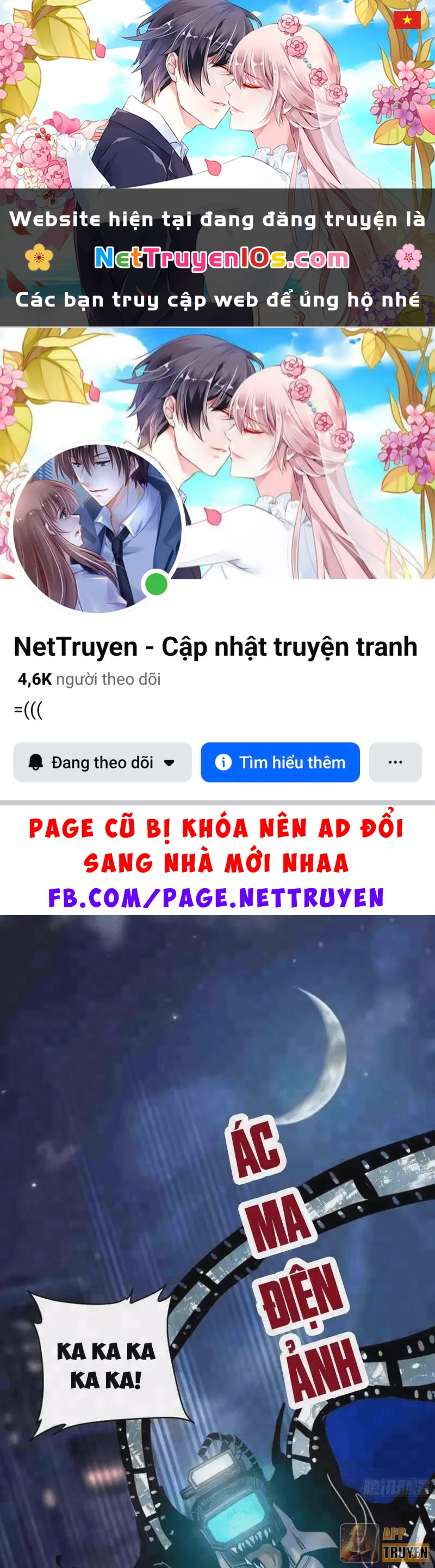 Hóa Thân Của Tôi Đang Trở Thành Boss Cuối Cùng Chapter 12 - 1