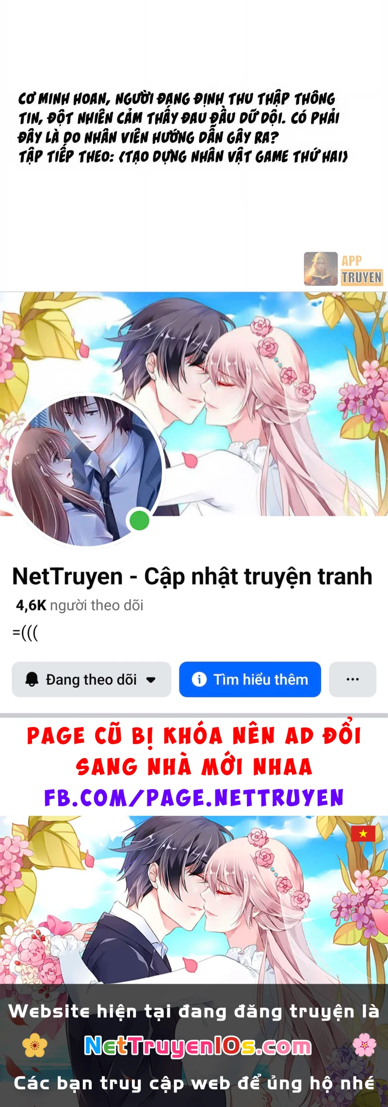 Hóa Thân Của Tôi Đang Trở Thành Boss Cuối Cùng Chapter 12 - 61