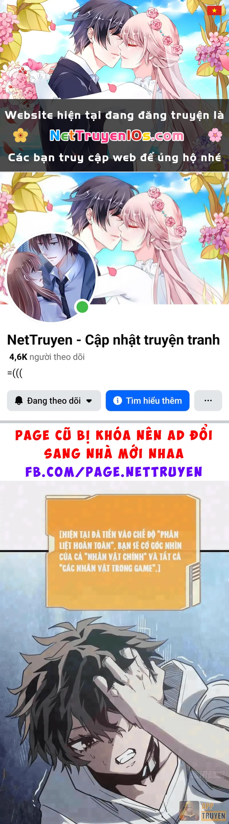 Hóa Thân Của Tôi Đang Trở Thành Boss Cuối Cùng Chapter 13 - 1